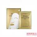 【自营】韩国JM SOLUTION 肌司研 金彩水润面膜 1片装 补水保湿收缩毛孔紧致
