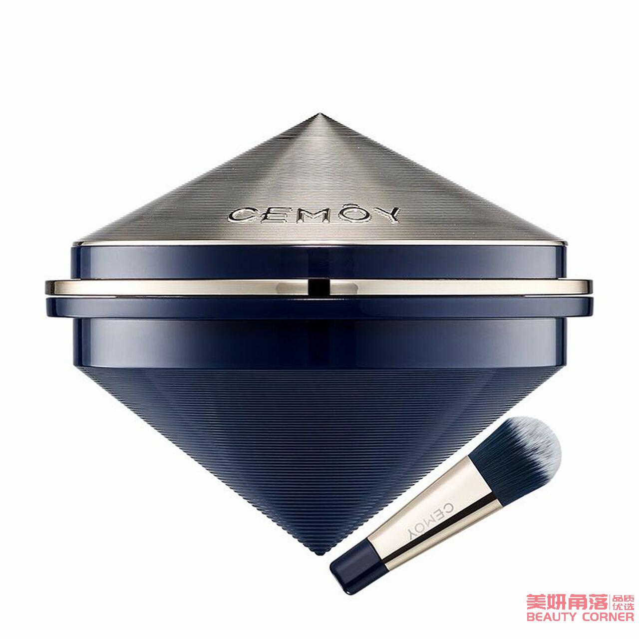 【自营】澳大利亚CEMOY澳诗茉 小陀螺焕活修护免洗睡眠面膜 80g 补水保湿涂抹式熬夜面膜