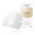 【自营】日本SHISEIDO资生堂 Elixir怡丽丝尔优悦活颜弹润焕活面膜 6片入 30ml/片