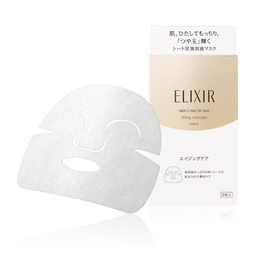 【自营】日本SHISEIDO资生堂 Elixir怡丽丝尔优悦活颜弹润焕活面膜 6片入 30ml/片