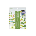 【自营】日本PDC碧迪皙 范丞丞同款 宇治抹茶贴片面膜 10片 免洗型