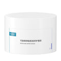 【自营】可复美COMFY 新版焕能肌底修护面膜 冰淇淋涂抹面膜 165g 焕能肌底修护面膜