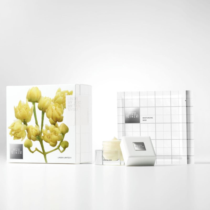 【自营】日本The Ginza资生堂银座限定款 面霜40g 面膜27ml*2枚 护肤套盒 赠送限量菩提香薰蜡烛