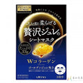 【自营】日本UTENA佑天兰 PREMIUM PURESA 双重胶原蛋白弹力保湿啫喱果冻面膜 3片入