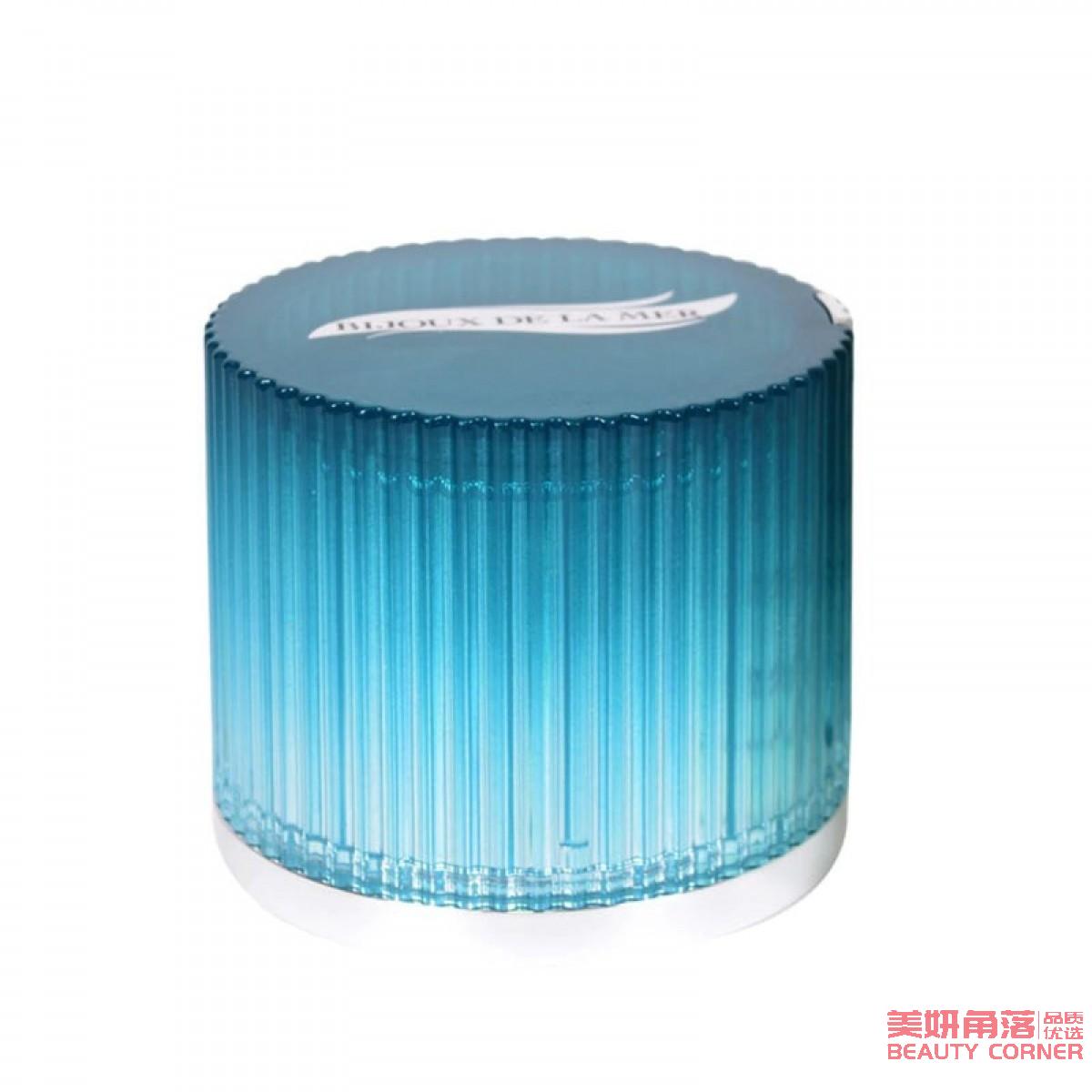 【自营】日本RECORE SERUM DDS 新包装幸福睡眠海洋面膜 50ml 海藻修复 抗氧紧致 林允推荐款