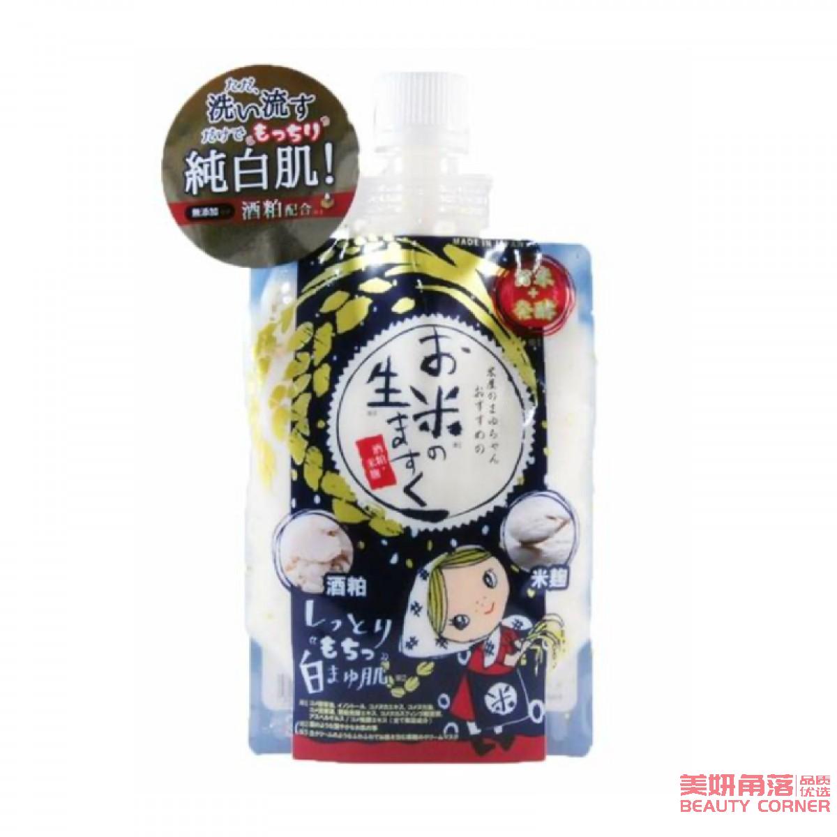 【自营】日本MAYUCHAN米屋麻优酱 酒粕大米双重精华水洗面膜 170g