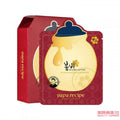 【自营】韩国PAPA RECIPE春雨 新版红参蜂蜜精油面膜 20g 单片入