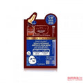 【自营】韩国COREANA高丽雅娜 肉毒杆菌面膜蓝色补水面膜 1片 25ml+2ml
