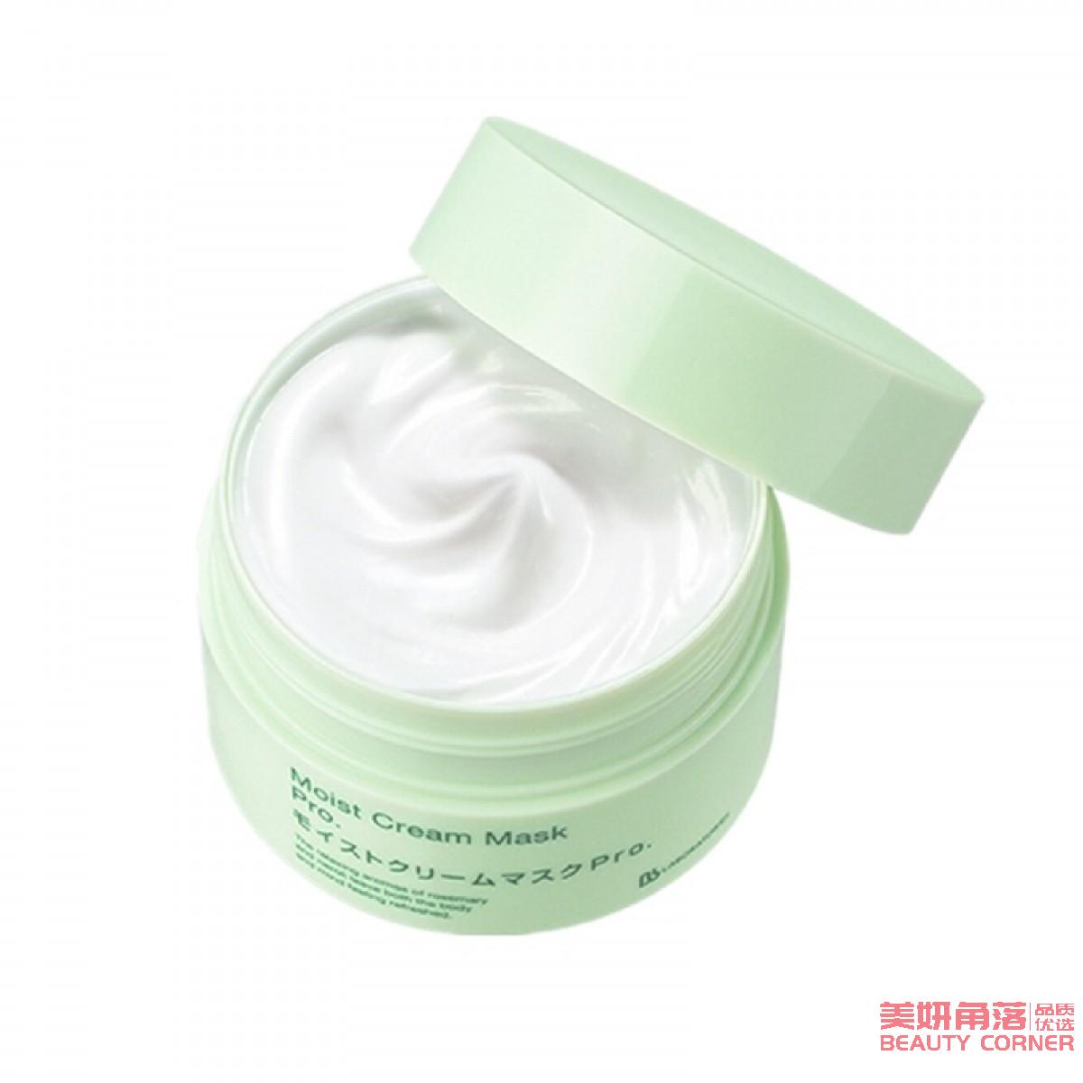 【自营】日本BB LABORATORIES 复活草补水水洗面膜 175g 锁水保湿膏状