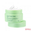 【自营】日本BB LABORATORIES 复活草补水水洗面膜 175g 锁水保湿膏状