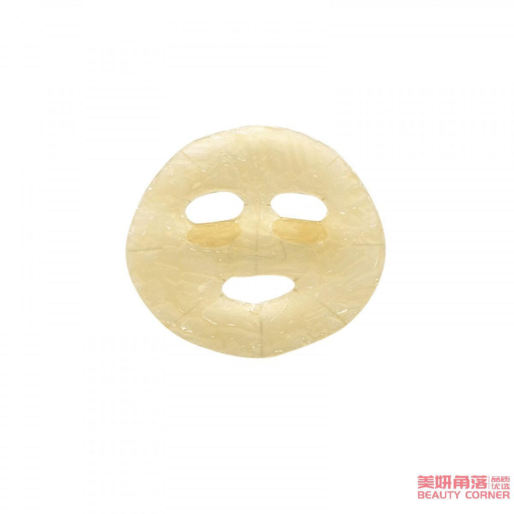 【自营】日本UTENA佑天兰PREMIUM PURESA 黄金果冻面膜 珍珠薏仁亮白保湿补水面膜 3枚入 限定款