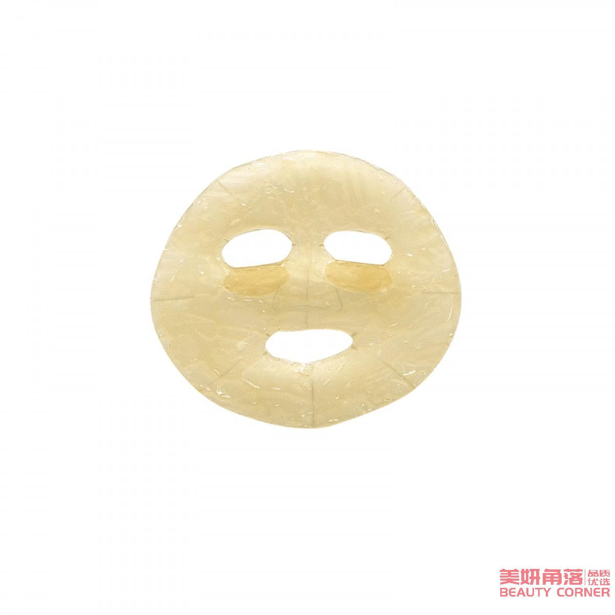 【自营】日本UTENA佑天兰PREMIUM PURESA 黄金果冻面膜 珍珠薏仁亮白保湿补水面膜 3枚入 限定款