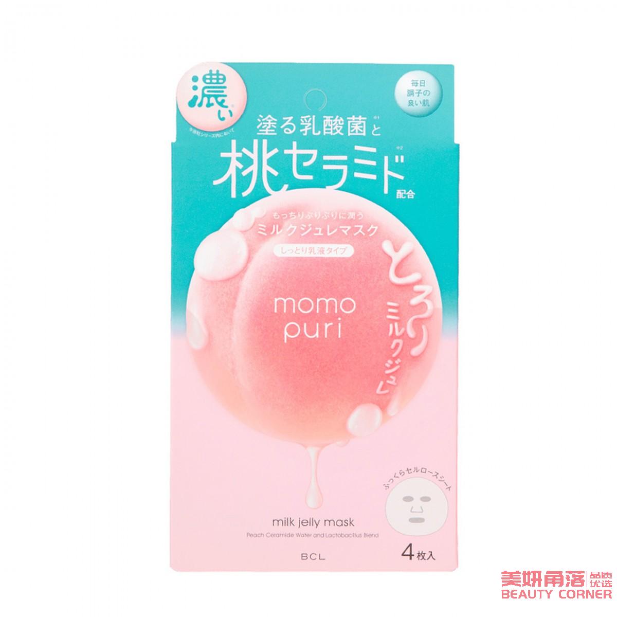 【自营】日本BCL MOMO PURI 蜜桃精华神经酰胺 乳酸菌补水果冻面膜 4片装 果冻般Q弹 美肌膜力 浓密型