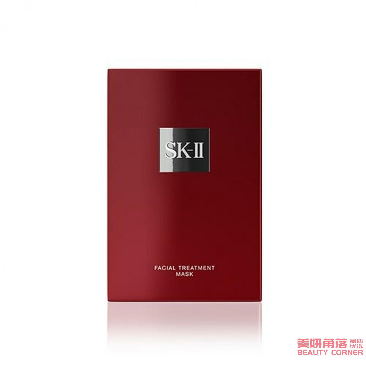【自营】日本本土版SK-II 前男友面膜再青春面膜 10枚入 补水保湿提亮肤色