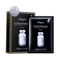 【自营】韩国JM SOLUTION 肌司研日本版 P9安瓶面膜 30ml*5片 补水保湿美白淡斑淡化痘印