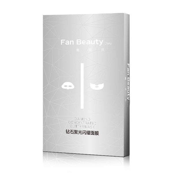 【自营】中国Fan Beauty Diary 钻石聚光闪耀面膜 5片/盒 范冰冰同款 补水保湿舒缓 安稳肌肤 滋养燥肌