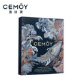 【自营】澳大利亚CEMOY澳诗茉 南极冰川黑膜面膜 5片装 补水保湿 修护淡细纹