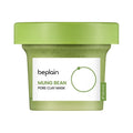 【自营】韩国BEPLAIN碧菲音 绿豆酵素清洁泥膜面膜 120ml 深层清洁毛孔油脂 绿豆沙冰淇淋质地