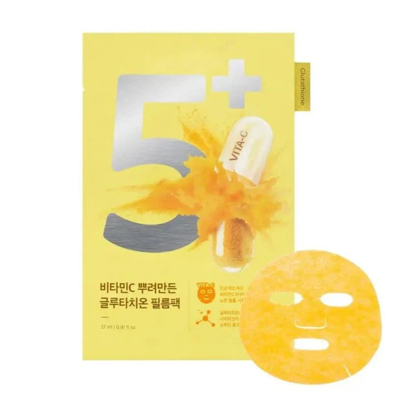 【自营】韩国NUMBUZIN 数字5号维他命聚光灯面膜 1片入 补水提亮 白玉光泽 维c面膜