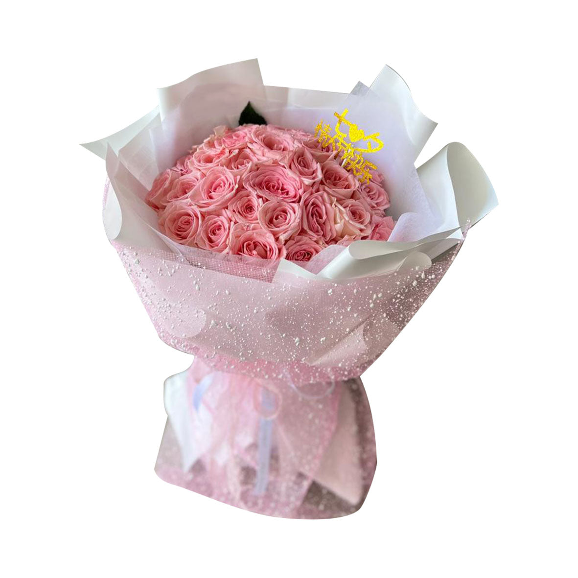 Blush Cascade (Roses) | Fresh Bouquet