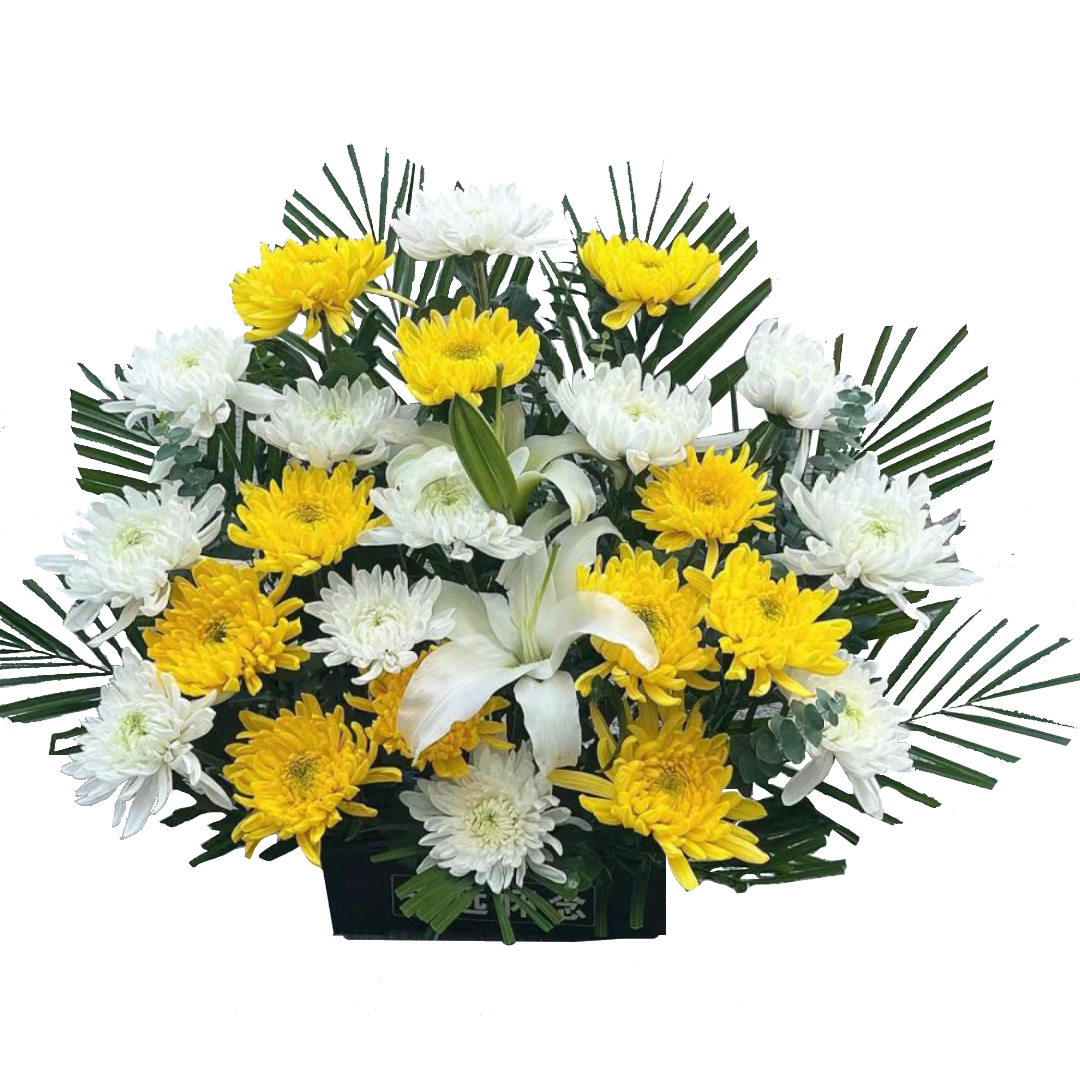 Golden Peace (Chrysanthemums, Lilies) | Hamper Gift