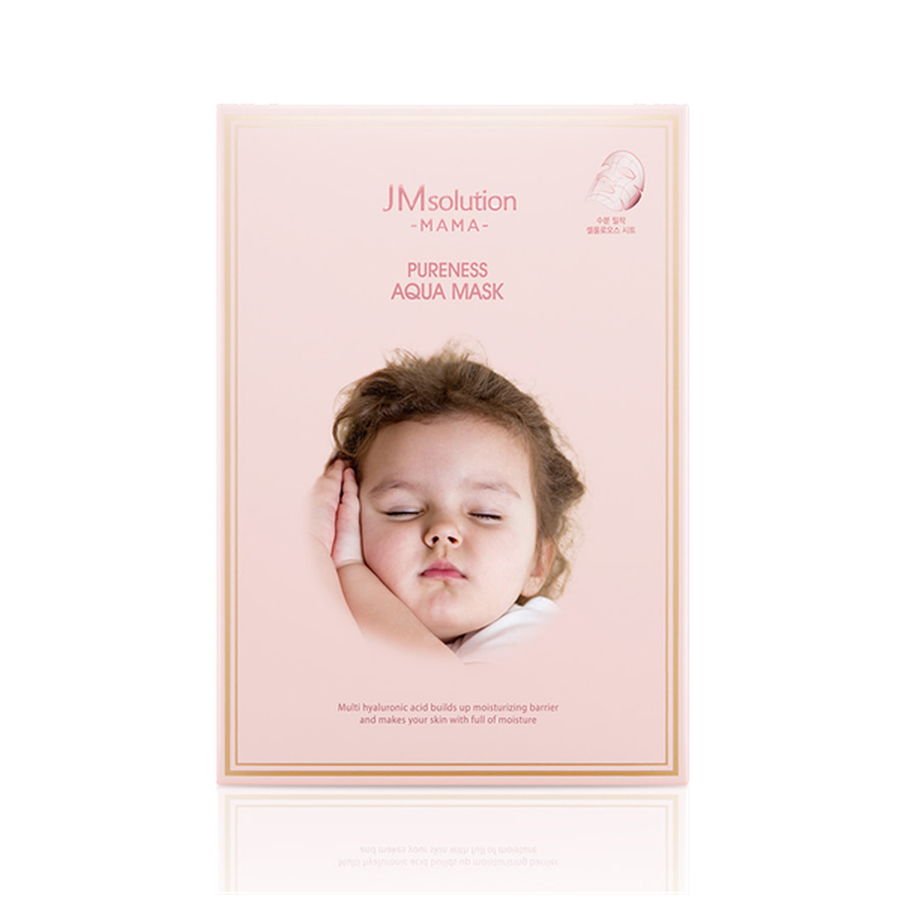 【自营】韩国JM SOLUTION 肌司研妈妈婴儿补水面膜 30ml 单枚入 保湿亮肤改善肌肤 孕妇可用