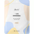 【自营】中国ALLSMILE哎哟咪 一次性保鲜膜面膜贴 100片入 面膜纸贴灌肤美容院专用脸部湿敷水疗膜