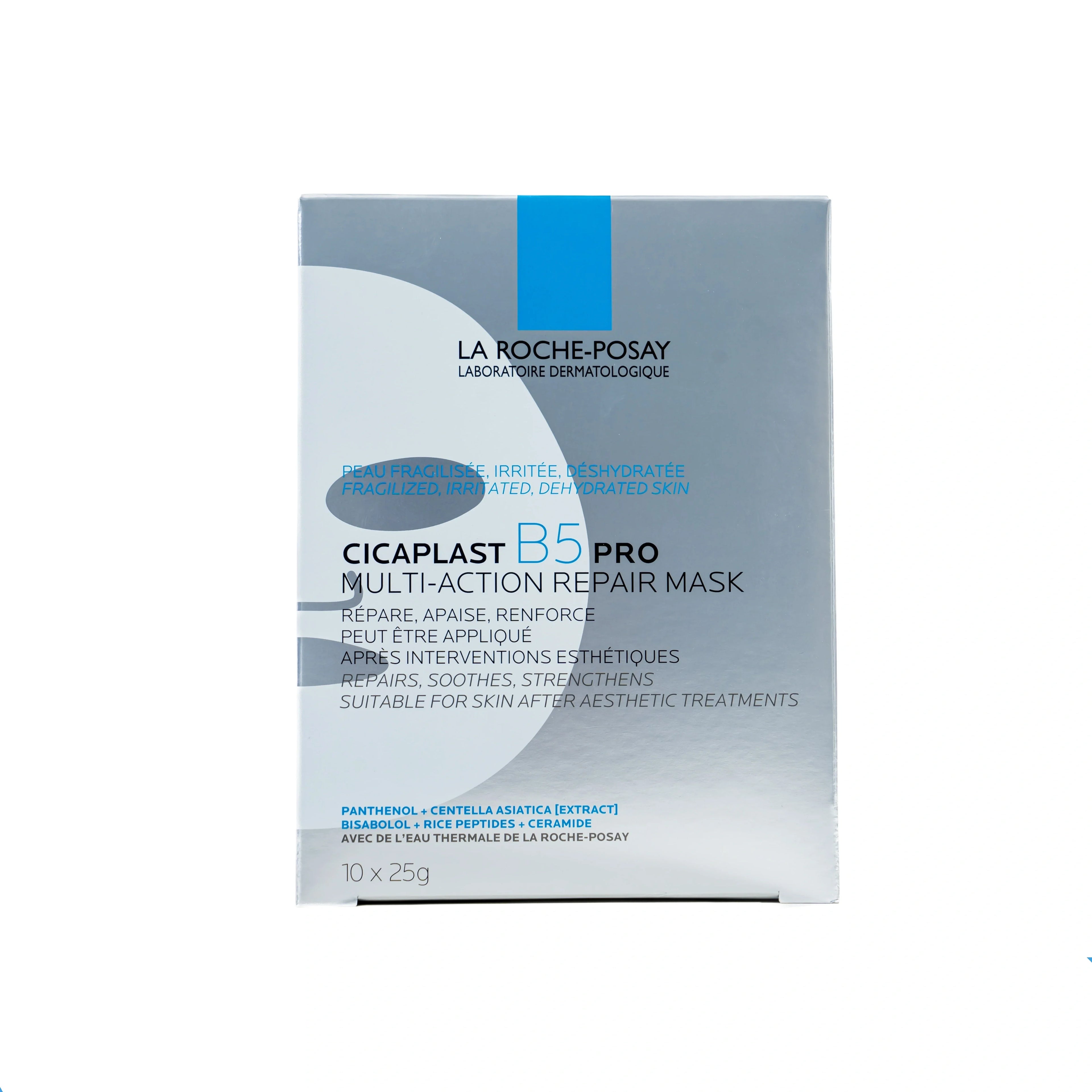 【自营】法国LA ROCHE-POSAY理肤泉 理肤泉 B5 PRO加强版 多效密集保湿修复面膜 10片 舒敏补水 维护屏障 医美后适用 重磅升级高浓B5