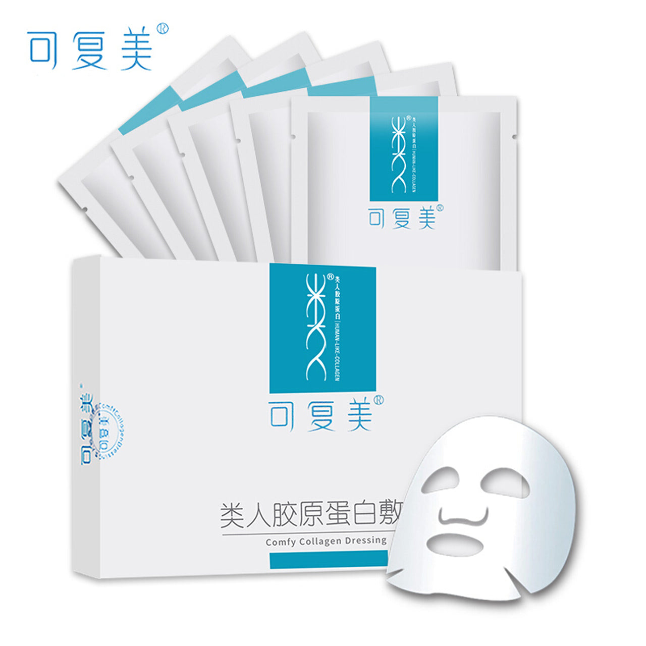 【自营】可复美COMFY 类人胶原蛋白敷料面膜 5片装