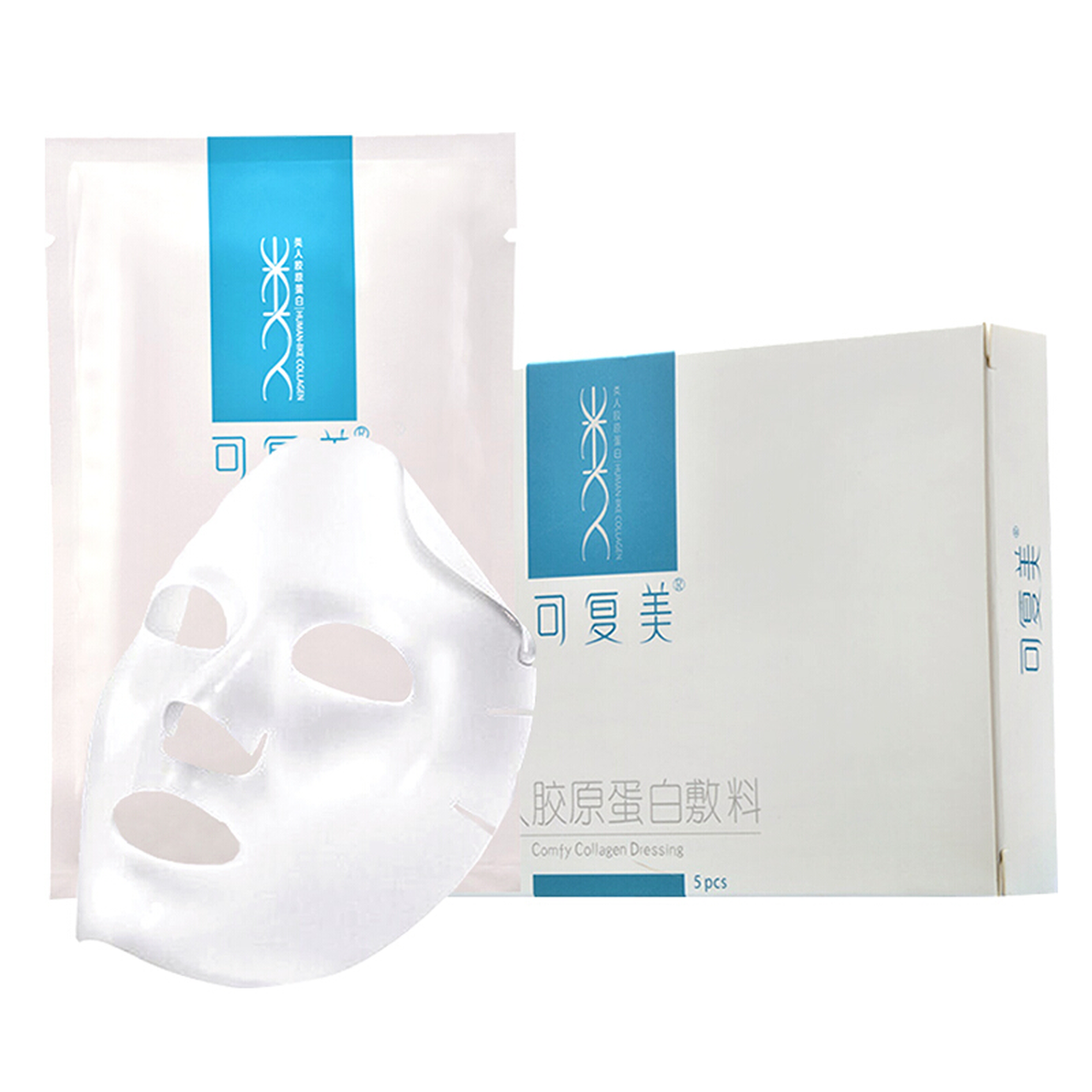 【自营】可复美COMFY 类人胶原蛋白敷料面膜 5片装