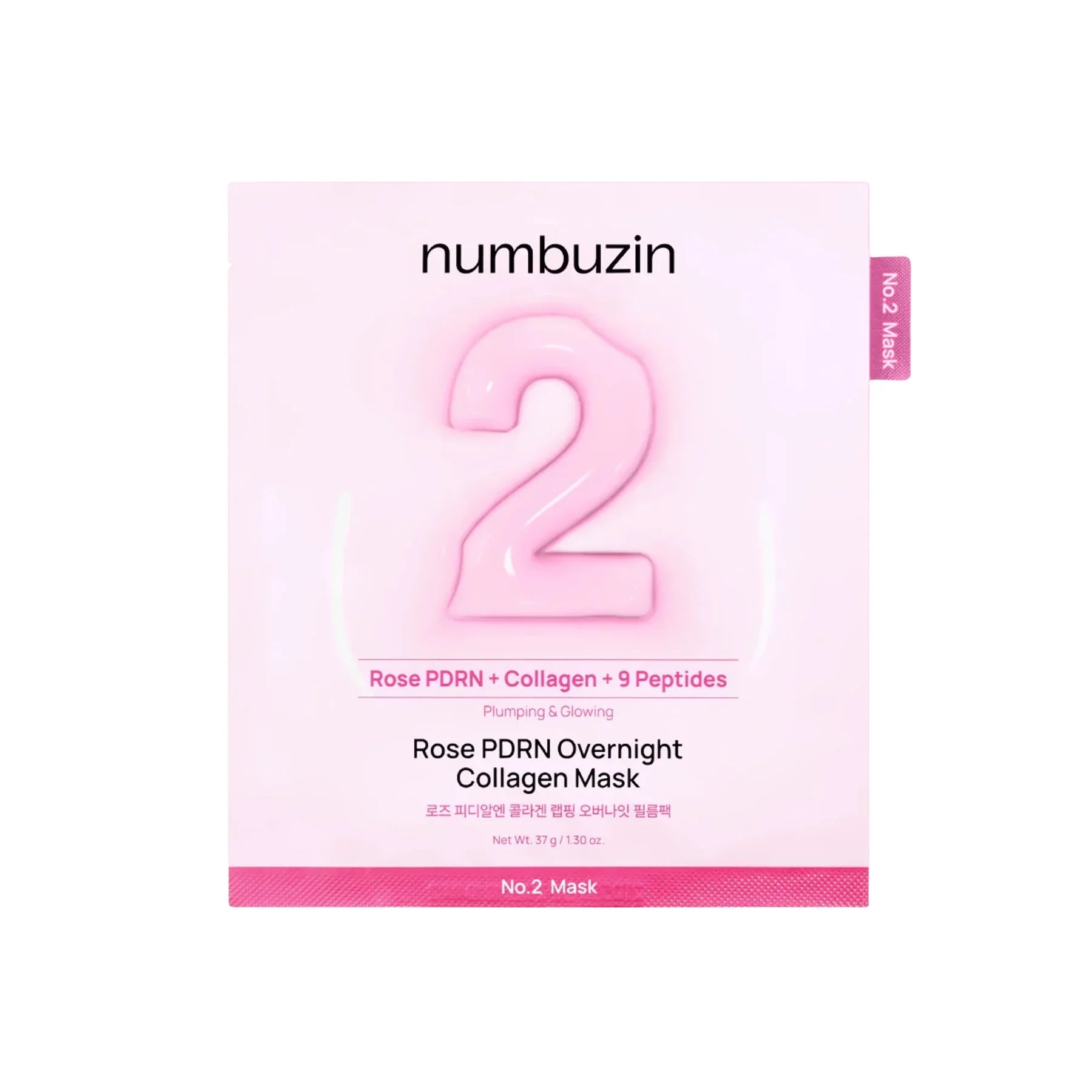 【自营】韩国NUMBUZIN 数字NO.2 PDRN 夜间胶原蛋白睡眠面膜 4片入 弹润 保湿 紧致 收缩毛孔 玫瑰面膜
