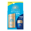 【自营】日本SHISEIDO资生堂 日本ANESSA安耐晒 24年新版升级小金瓶防晒乳液60ml+夜间晒后修复精华12ml 限定套装