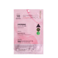 【自营】韩国VT COSMETICS薇缔 Collagen Reedle Shot 100 两部曲水凝胶面膜 1片装 粉色 胶原蛋白弹力面膜