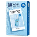【自营】韩国TORRIDEN桃瑞丹 低分子玻尿酸保湿面膜 27ml 10片入 补水舒缓镇静 化解年度美妆大赏面膜类NO.2